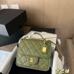 Chanel Replica Bags/Hand Bags Texture: Cowhide Type: Small Square Bag Type: Small Square Bag Popular Elements: Lingge Style: Fashion Closed: Lock Suitable Age: Youth (18-25 Years Old)