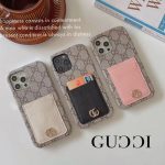 Gucci Replica Iphone Case Applicable Brands: Apple/ Apple Protective Cover Texture: PC Protective Cover Texture: PC Type: Frame Popular Elements: Custom