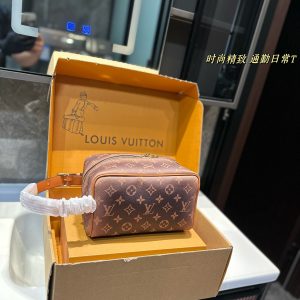 Pochette à cosmétiques portable Lv.