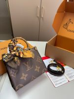 Lv new mini jungle tote bag