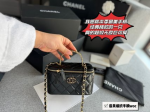 Replica Chinel Xiaoxiangjia 23k small Bags