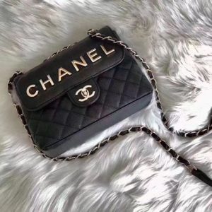 Chanel Replica Bags/Hand Bags Type: Small Square Bag Popular Elements: The Chain Popular Elements: The Chain Style: Small And Fresh Closed Way: Lock