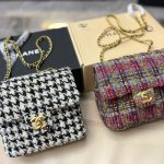 Chanel Replica Bags/Hand Bags Type: Small Square Bag