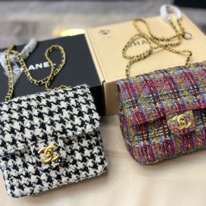 Chanel Replica Bags/Hand Bags Type: Small Square Bag