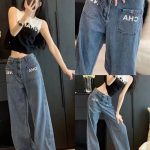 Chanel Replica Clothing Women'S Pants: Straight Pants Women'S High Waist: High Waist Women'S High Waist: High Waist Fabric Material: Cotton/Cotton Ingredient Content: 81% (Inclusive)¡ª90% (Inclusive) Whether To Add Cashmere: Without Velvet Length: Long