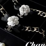 Chanel Replica Jewelry Chain Material: Mixed Material Whether To Bring A Fall: Belt Pendant Whether To Bring A Fall: Belt Pendant Pendant Material: Alloy Pattern: Plant Flower Style: Elegant Gender: Female