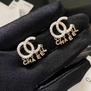 Chanel Replica Jewelry Brands: Chanel