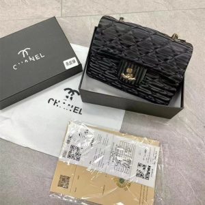 Chanel Replica Bags/Hand Bags Texture: PU Type: Small Square Bag Type: Small Square Bag Popular Elements: Chain Style: Fashion Closed: Lock