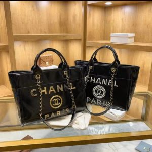 Chanel Replica Bags/Hand Bags Bag Type: Small Square Bag Bag Size: Big Bag Size: Big Lining Material: Polyester Bag Shape: Horizontal Square Closure Type: Zipper Pattern: Solid Color