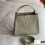 Fendi Replica Bags/Hand Bags Texture: PU Type: Tote Type: Tote Popular Elements: Embossed Style: Fashion Closed Way: Lock
