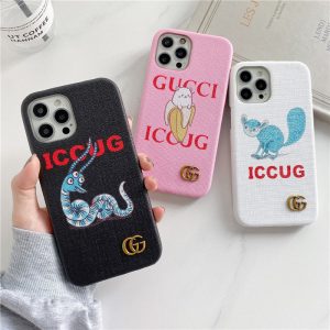 Gucci Replica Iphone Case Applicable Brands: Apple/ Apple Protective Cover Texture: Imitation Leather Protective Cover Texture: Imitation Leather Type: Frame Popular Elements: Frosted