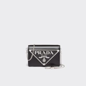 Prada Replica Bags/Hand Bags Texture: PU Type: Small Square Bag Type: Small Square Bag Popular Elements: Sewing Thread Style: Fashion Closed: Magnetic Buckle