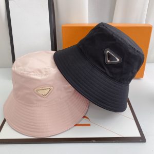Prada Replica Hats Material: Nylon Style: Wild Style: Wild Pattern: Letter Hat Style: Flat Top Suitable: Couples