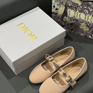 Replica Dior Baby-D Ballet Flats