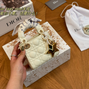 Replica Dior Mini Princess Bags2