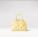 Knockoff Louis Vuitton fake LV Alma BB Bag Banana Yellow LV M59821. Made from quilted calfskin embroidered with the Monogram motif