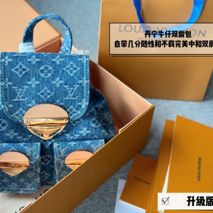 Louis Vuitton Replica Bags Denim New Style