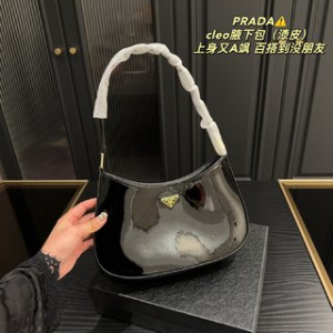 Rplica Prada Cleo underarm bag (patent leather)