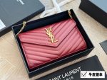 YSL WOC caviar cowhide chain bag envelope bag is a well-deserved entry-level classic of ysI family