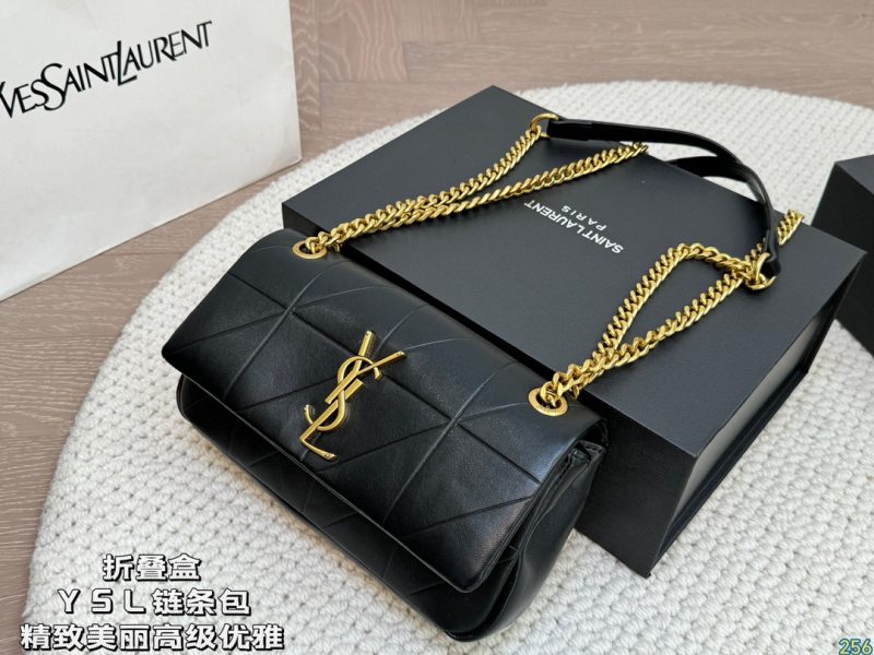 YSL Kateil tassel bag" Saint Laurent Prince Wen's same style WOC chain bag