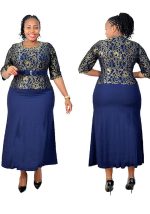 This African Plus Size Women's Lace Formal Party Dress Made Of Soft And Elastic Fabric. Global Lover Wholesale Plus Size Dresses And Hope Curvy Ladies Find Here a Warm And Exciting Place To Shop Affordable Curvy Dresses Online - Plus Size Casual