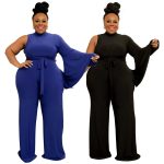 This Fashion Plus Size Women's Solid Lace-Up Slash Shoulder Wide Sleeve Jumpsuit Design Made Of High Quality Polyster And Spandex Material. It Is Stretchy