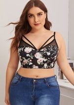 This Plus Size Floral Print Bra Made Of Durable And Elastic Material. Women¡¯s Plus Size Wholesale Lingerie At Global Lover Pay More Attention To The Novelty And Uniqueness Of Styles. We Offer Huge Selections Of Sexy Plus Size Lingerie Xl