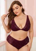 Diese Plus Size Print Brief BH + Panty Dessous Set aus strapazierfähigem und elastischem Material. Women's Plus Size Großhandel Dessous bei Global Lover Pay mehr Aufmerksamkeit auf die Neuheit und Einzigartigkeit der Stile. Wir bieten riesige Auswahl an Sexy Plus Size Dessous Xl