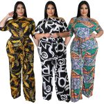 This Plus Size Sexy Print Fashion Off Shoulder Women Jumpsuit With Belt Design Made Of High Quality Polyster And Spandex Material. It Is Stretchy