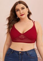 This Plus Size Solid Color Brief Bra Made Of Durable And Elastic Material. Women¡¯s Plus Size Wholesale Lingerie At Global Lover Pay More Attention To The Novelty And Uniqueness Of Styles. We Offer Huge Selections Of Sexy Plus Size Lingerie Xl