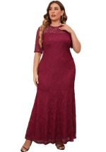 This Plus Size Women's Lace Evening Dress Bridesmaid Dress Made Of Soft And Elastic Fabric. Global Lover Wholesale Plus Size Dresses And Hope Curvy Ladies Find Here a Warm And Exciting Place To Shop Affordable Curvy Dresses Online - Plus Size Casual