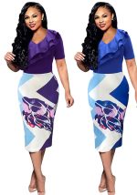 This Women's Summer Tight Fitting Ruffles Casual Dress Design Made Of High End Polyster And Spandex Material