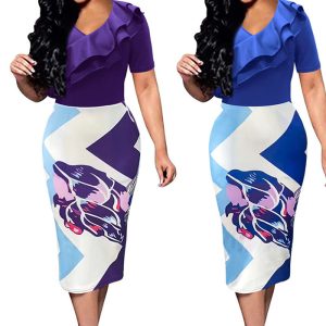 This Women's Summer Tight Fitting Ruffles Casual Dress Design Made Of High End Polyster And Spandex Material