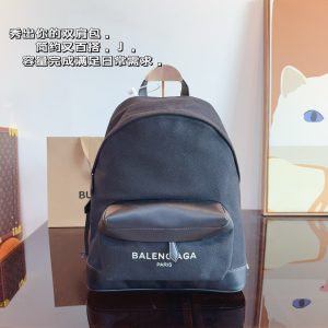 Balenciaga. The classic backpack never goes out of style! Every year during the Chinese New Year