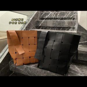 Replik Bottega Veneta Tasche