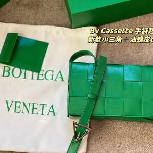 Réplique du sac Bottega Veneta