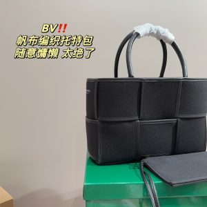 Réplique du sac Bottega Veneta