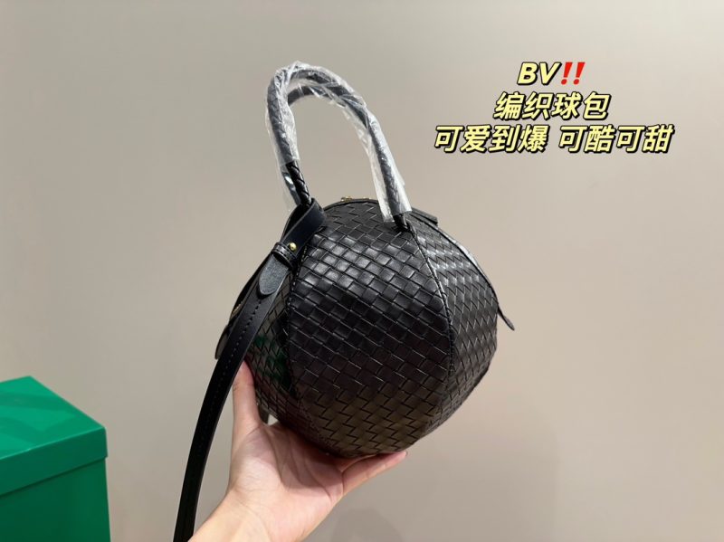 Réplique du sac Bottega Veneta