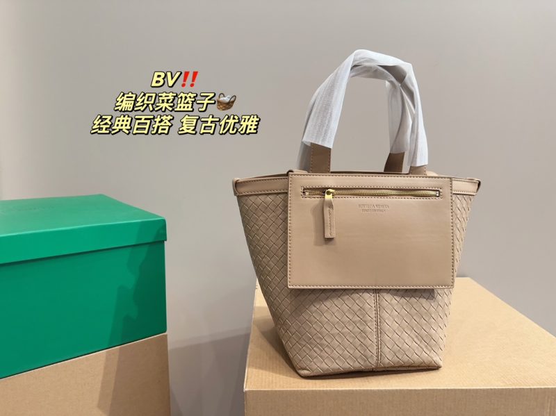 Réplique du sac Bottega Veneta