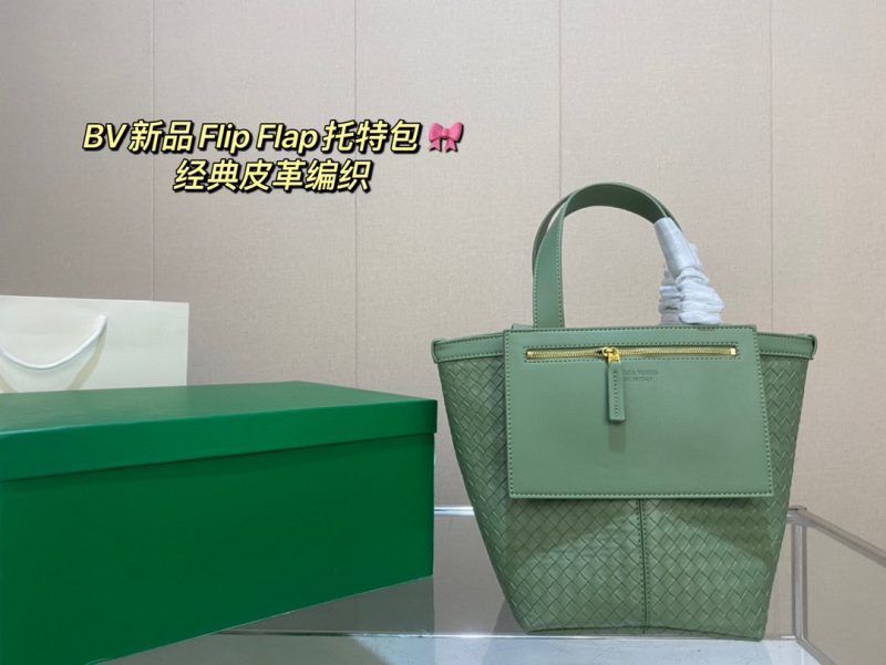 Réplique du sac Bottega Veneta