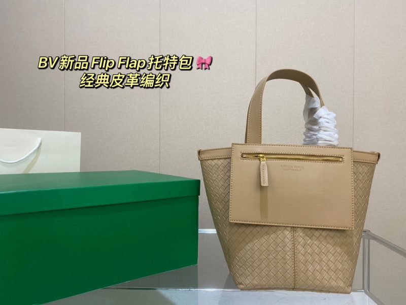 Replica della borsa Bottega Veneta