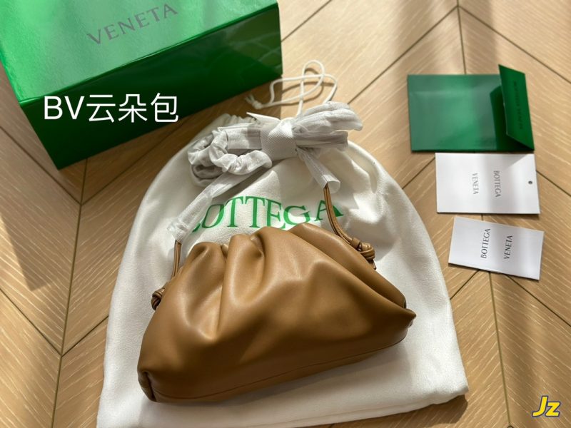 Réplique du sac Bottega Veneta