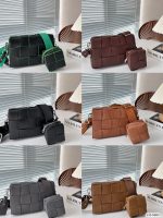 Réplique du sac Bottega Veneta