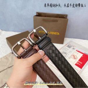 Replik Bottega Veneta Tasche