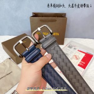 Réplique du sac Bottega Veneta