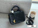 Replica Bottega Veneta Bag