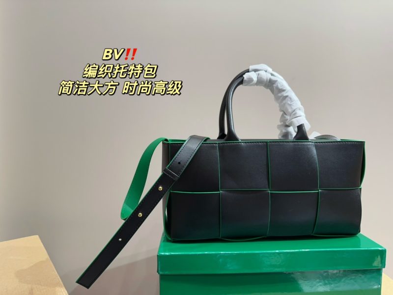 Replica Bottega Veneta Bag