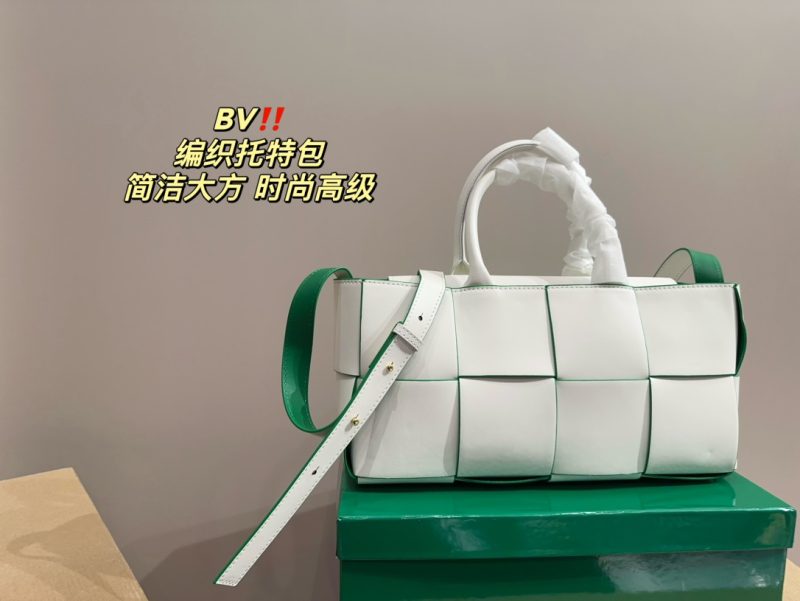 Réplique du sac Bottega Veneta