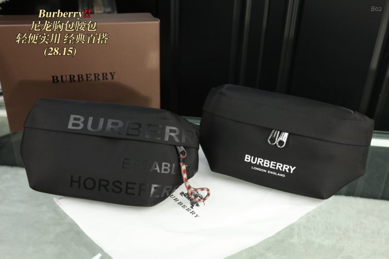 Réplique du sac Burberry