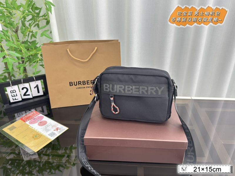 Réplique du sac Burberry